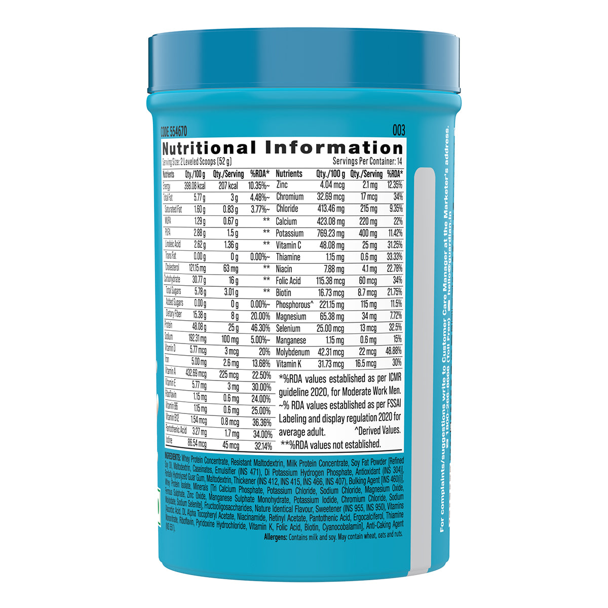 GNC Total Lean Lean Shake 25 - 750 gms